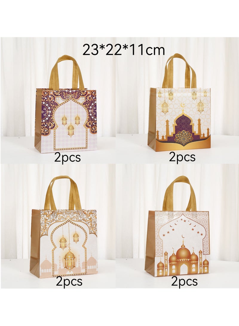 8 PCS 23x22x11 cm Luxury Ramadan Gift Bag for Gifts & Special Occasions - Image 2